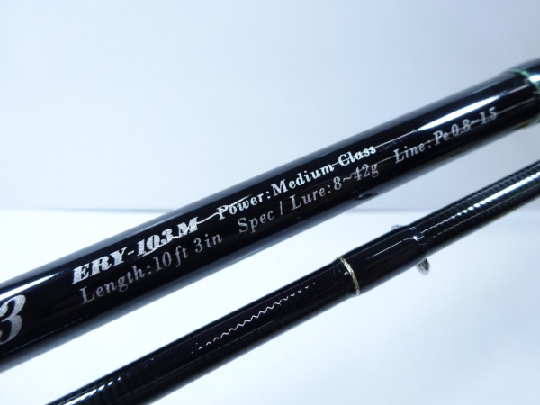 アーリーＥＲＹ－１０３Ｍ